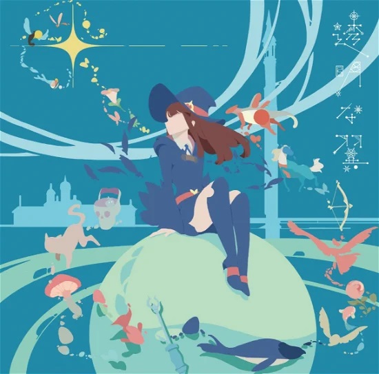TOUMEI NA TSUBASA OST CD