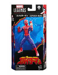MARVEL LEGENDS 60 ANIVERSARIO SPIDER-MAN JAPAN