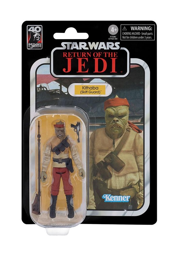 STAR WARS VINTAGE COLLECTION KITHABA SKIFF GUARD