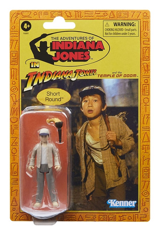 THE ADVENTURES OF INDIANA JONES RETRO COLLECTION SHORT ROUND