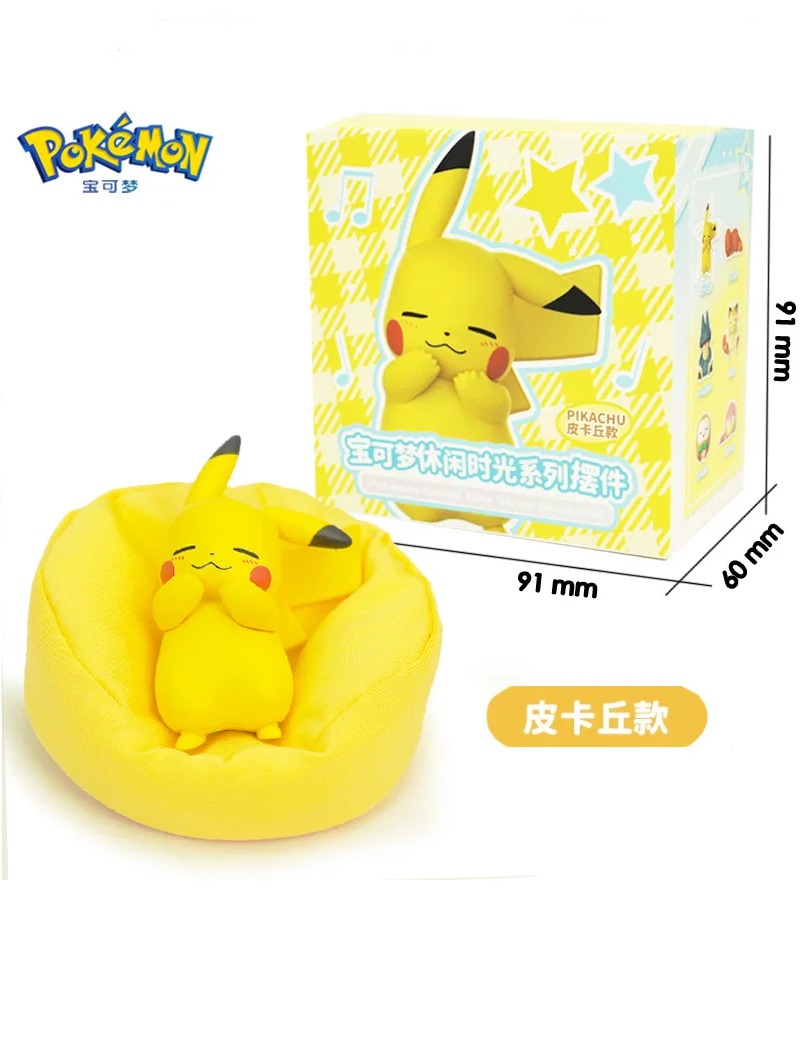 POKEMON CASUAL TIME PIKACHU