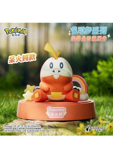 POKEMON AROMATHERAPY ORNAMENTS FUECOCO