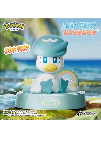 POKEMON AROMATHERAPY ORNAMENTS QUAXLY