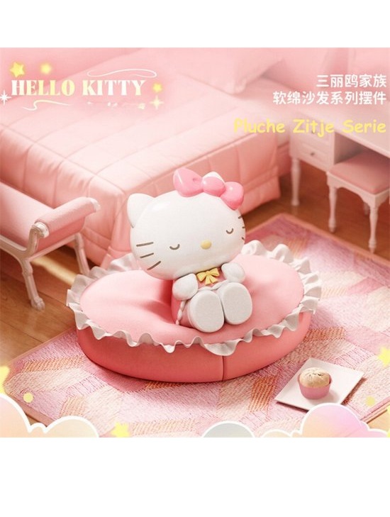 SANRIO PLUSH SEAT HELLO KITTY