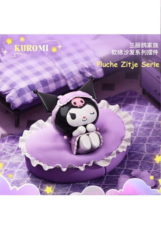 SANRIO PLUSH SEAT KUROMI