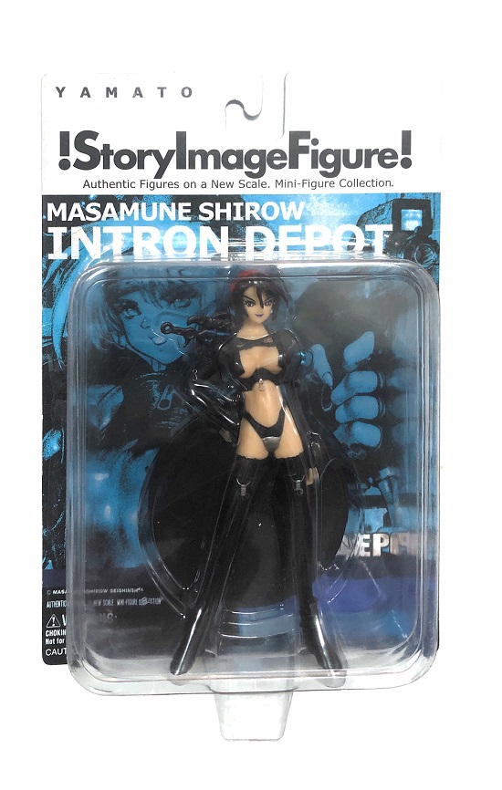 INTRON DEPOT STORY IMAGE FIGURE GLEN