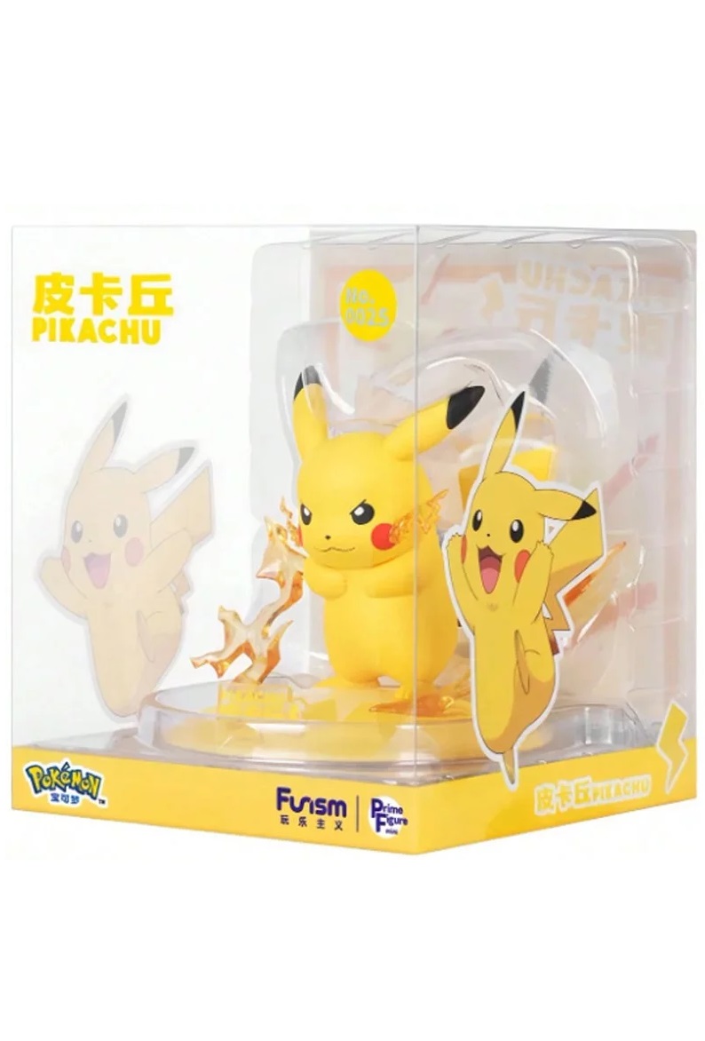 POKEMON FUNISM PIKACHU