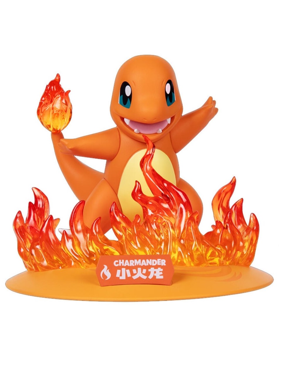 POKEMON FUNISM CHARMANDER