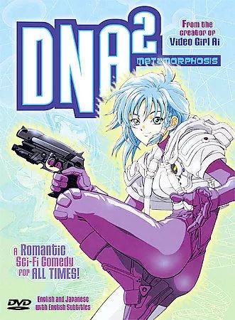 DNA2 VOL.1 (IMPORTACIÓN) DVD