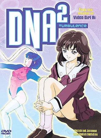 DNA2 VOL.2 (IMPORTACIÓN) DVD