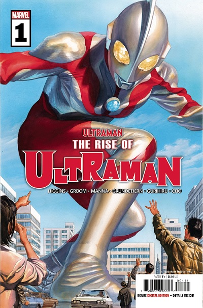 ULTRAMAN THE RISE OF ULTRAMAN (INGLÉS) 01