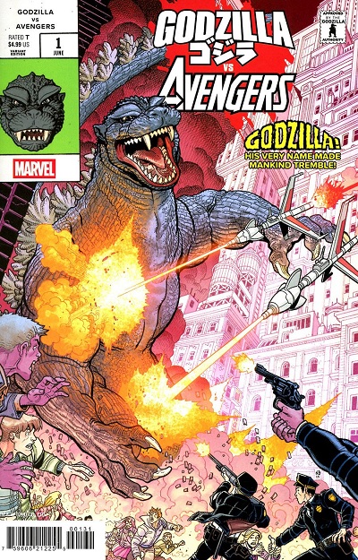 GODZILLA VS AVENGERS (INGLÉS) VARIANT CVR