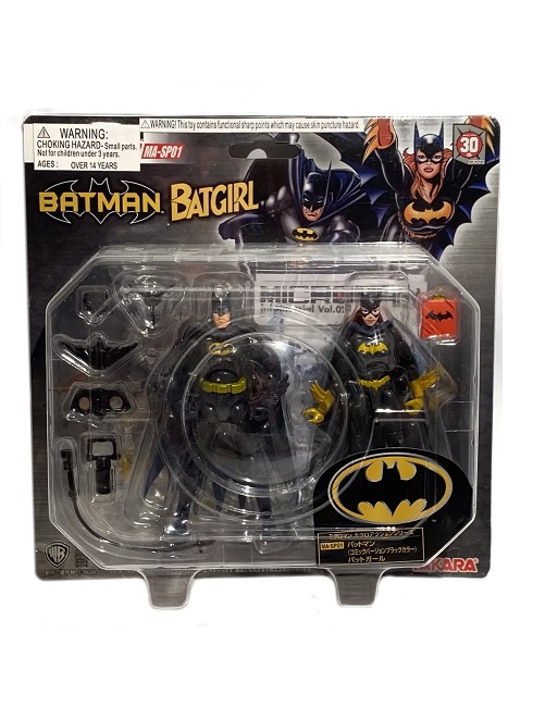 BATMAN MICROMAN ACTION SERIES BATMAN & BATGIRL COMIC BOOK