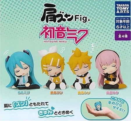 VOCALOID HATSUNE MIKU LIL' SLEEPERS FIGURA ALEATORIA