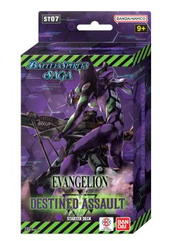 EVANGELION TCG BATTLE SPIRITS SAGA ST07