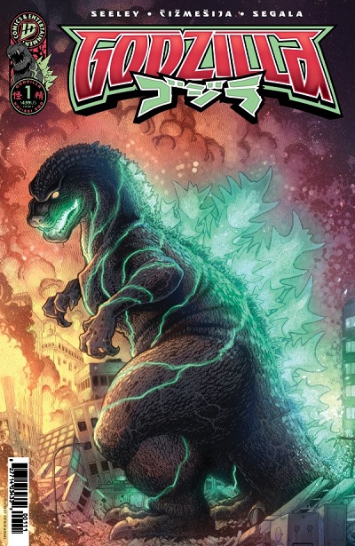 GODZILLA KAISEI ERA (INGLÉS) 01 VARIANT CVR C