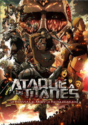 ATAQUE A LOS TITANES LAS PELICULAS 1 Y 2 DVD