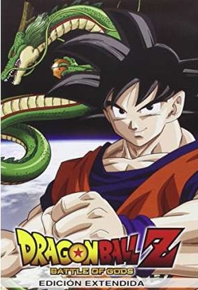 DRAGON BALL BATTLE OF GODS EDICIÓN EXTENDIDA DVD
