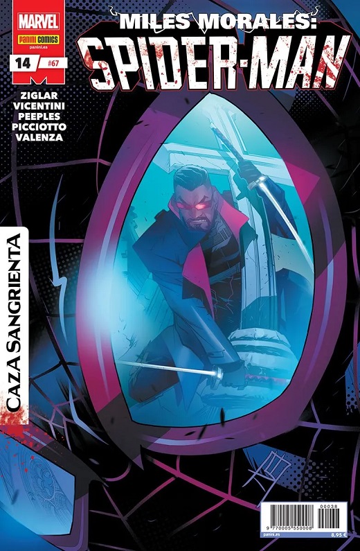 MILES MORALES: SPIDER-MAN 14 (67)