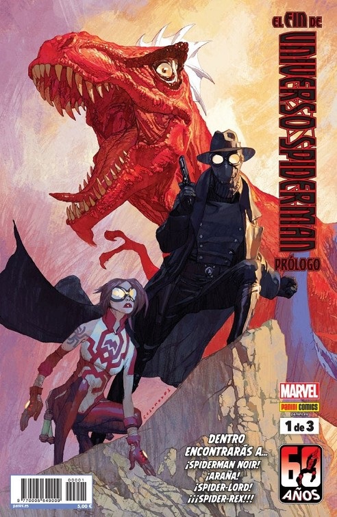 EL FIN DEL UNIVERSO SPIDERMAN 01 DE 3