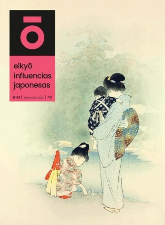 EIKYO INFLUENCIAS JAPONESAS 43