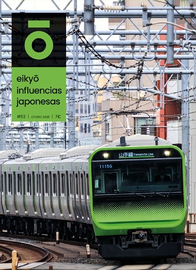 EIKYO INFLUENCIAS JAPONESAS 53