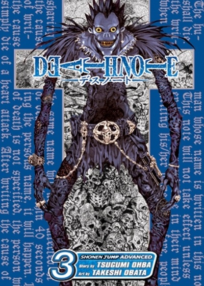 DEATH NOTE (INGLÉS) 03