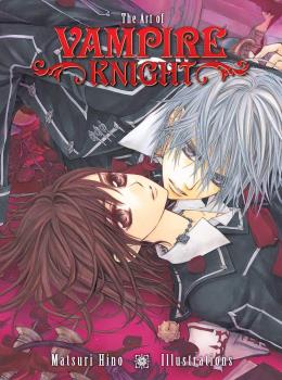 THE ART OF VAMPIRE KNIGHT (INGLES)