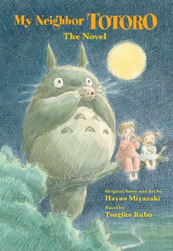 MY NEIGHBOR TOTORO (INGLES) THE NOVEL