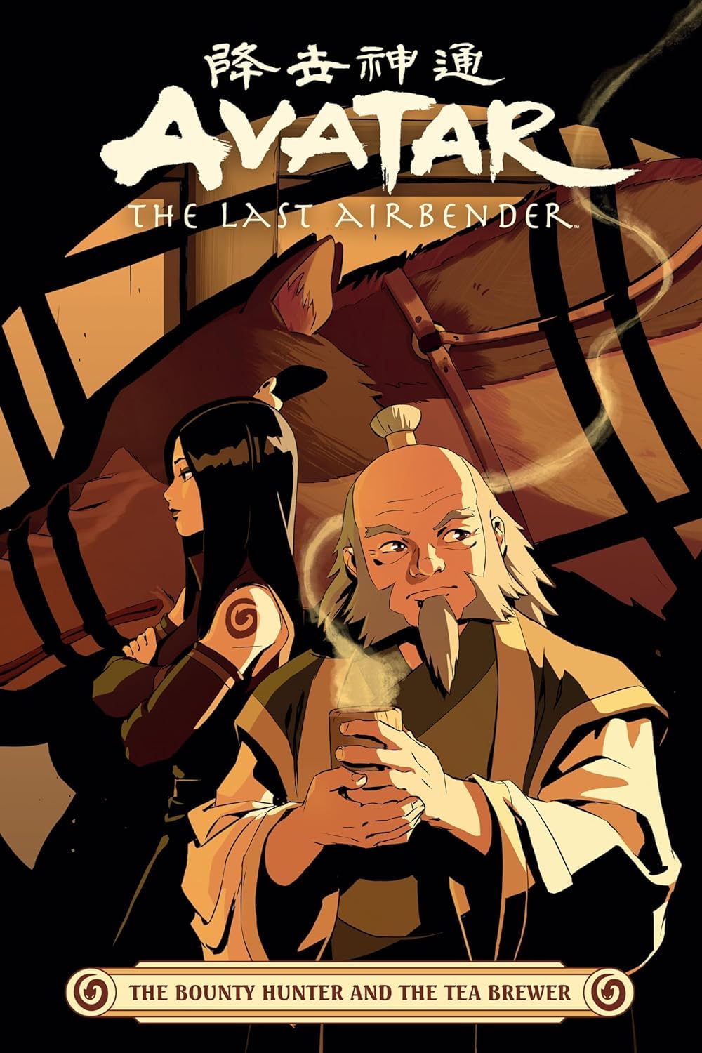 AVATAR THE LAST AIRBENDER: THE BOUNTY HUNTER & THE TEA BREWER (INGLES)