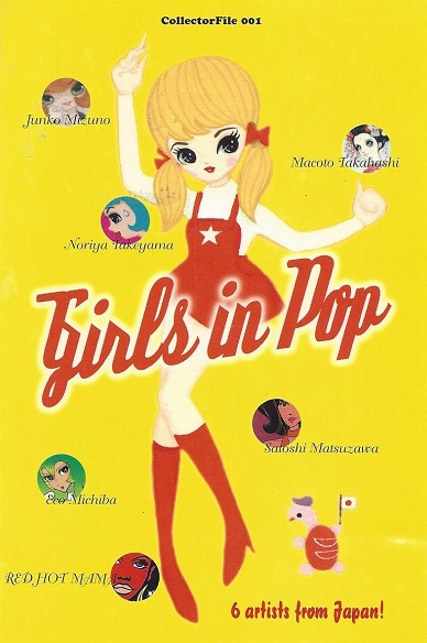 GIRLS IN POP POST CARD BOOK