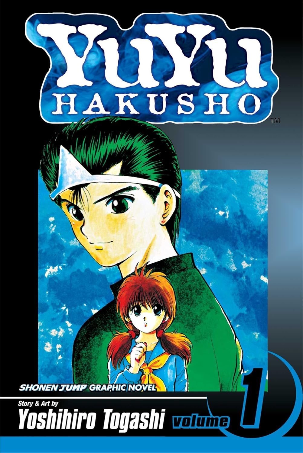 YU YU HAKUSHO (INGLÉS) 01