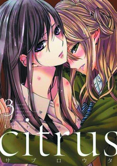 CITRUS (INGLÉS) 03
