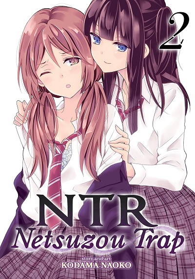 NTR NETSUZOU TRAP (INGLÉS) 02