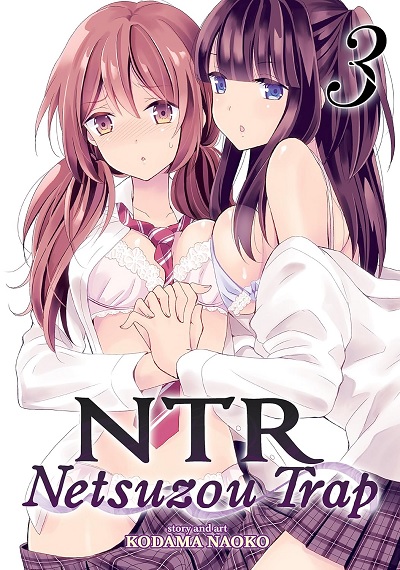NTR NETSUZOU TRAP (INGLÉS) 03
