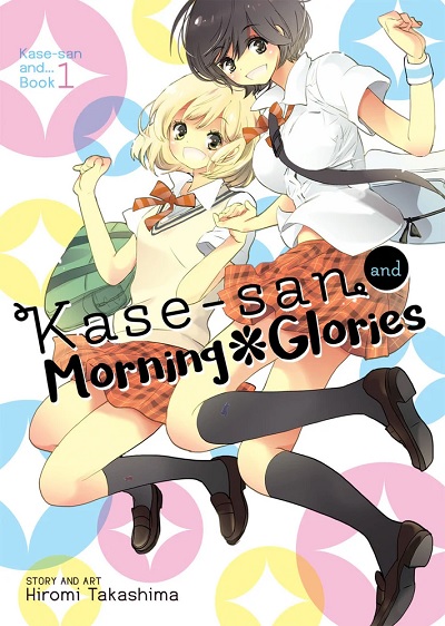 KASE-SAN AND MORNING GLORIES (INGLÉS)