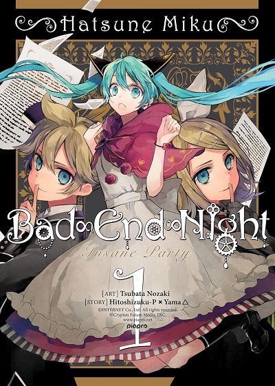 HATSUNE MIKU BAD END NIGHT (INGLÉS) 01
