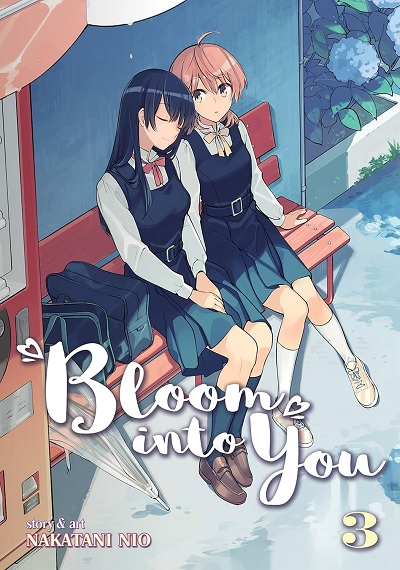 BLOOM INTO YOU (INGLÉS) 03