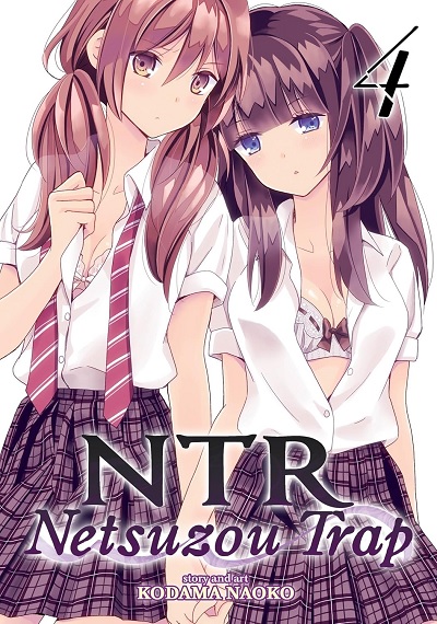 NTR NETSUZOU TRAP (INGLÉS) 04