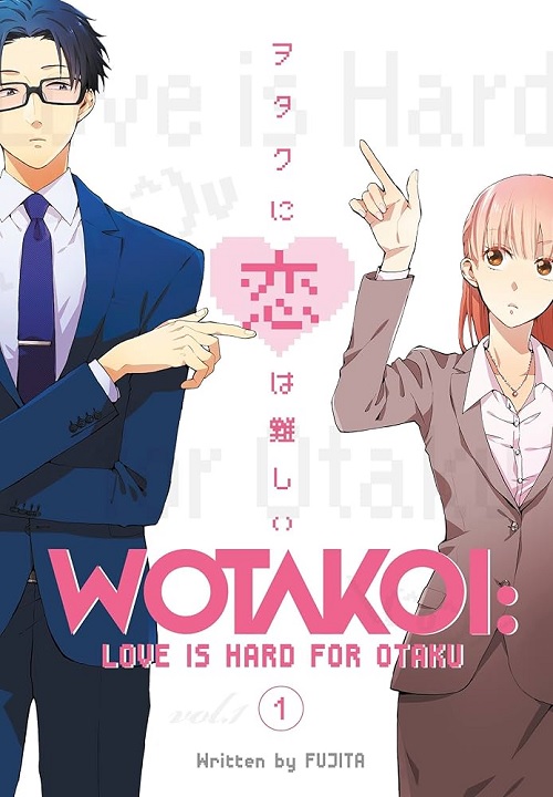 WOTAKOI: LOVE IS HARD FOR OTAKU (INGLES) 01