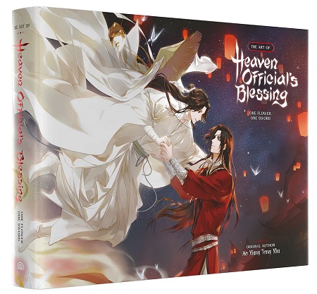 HEAVENS OFFICIAL'S BLESSING ARTBOOK (INGLÉS)