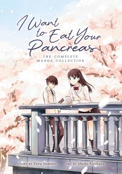 I WANT TO EAT YOUR PANCRES (INGLÉS) 01