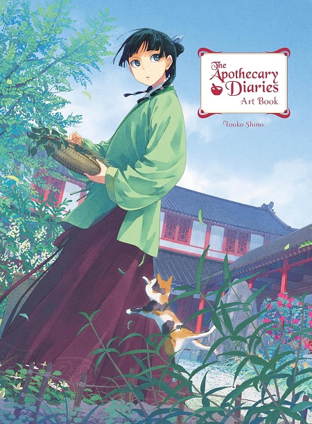 THE APOTHECARY DIARIES ARTBOOK (INGLÉS) HC