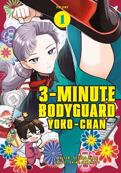 3-Minute Bodyguard Yoko-Chan (Inglés) 01