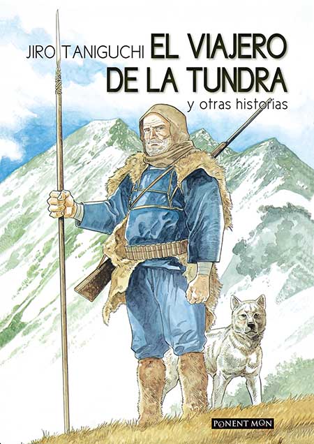 EL VIAJERO DE LA TUNDRA (NUEVA EDICION)