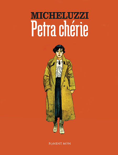 PETRA CHERIE