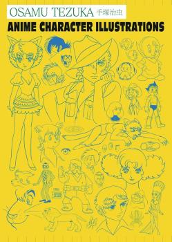 OSAMU TEZUKA ANIME CHARACTER ILLUSTRATIONS (INGLES)