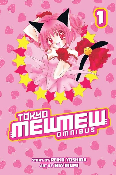 TOKYO MEW MEW OMNIBUS (INGLÉS) 01