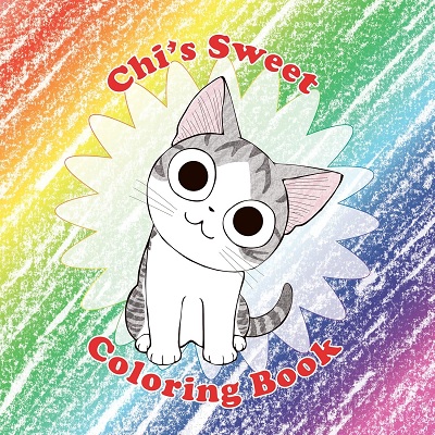 CHI'S SWEET HOME COLORING BOOK