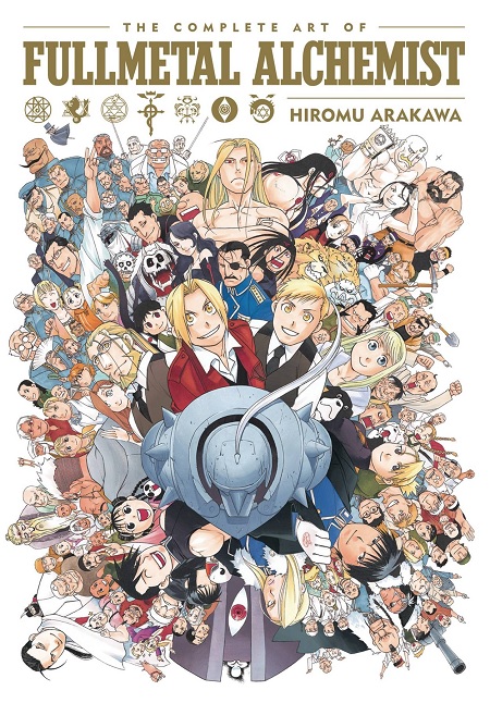 THE COMPLETE ART OF FULLMETAL ALCHEMIST (INGLES)